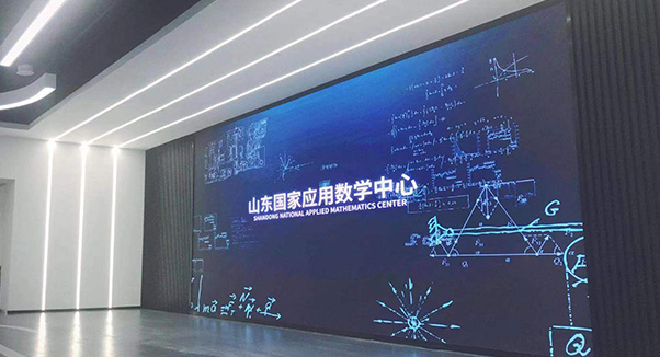 山东应数易彩堂健康医疗大数据科技有限责任公司即将闪亮登场，值得大家期待！