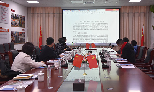 热烈欢迎新希望领导一行莅临易彩堂参观洽谈合作