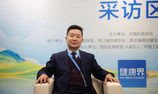 2022CCO｜翟瑞仁教授：总体可控，稳中见好，走出中国特色的肿瘤防治之路 