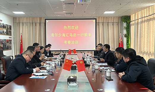 会谈！共商精准药膳数字预制菜产业发展