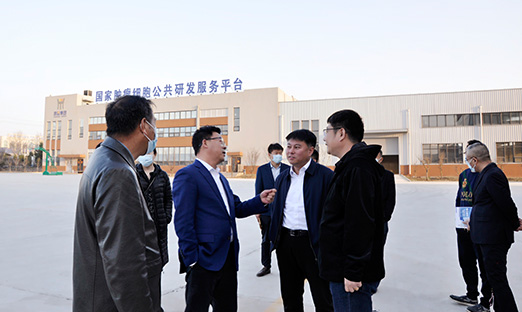 热烈欢迎吉林修养堂健康产业集团有限公司孙向光董事长一行莅临易彩堂集团进行参观洽谈