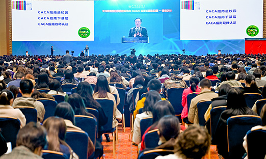 3687万人次！全球首个肿瘤液体活检指南在重庆成功发布！