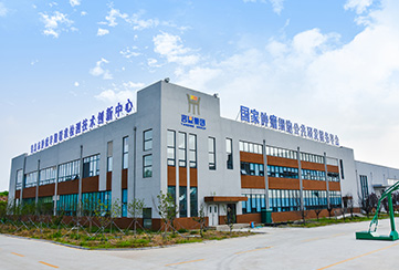 青岛易彩堂生物医疗科技有限公司