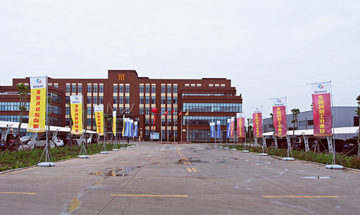 喜讯！易彩堂集团肖乐义教授当选2023年莱西市最美科技工作者