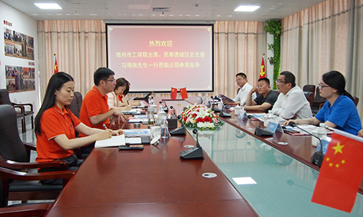 亳州市谯城区工商联主席、民革总支主委马瑞侠一行莅临易彩堂集团参观指导