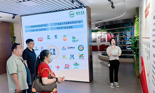 同舟共济，乘风破浪——山东易彩堂与广东农垦全面战略合作即将起航