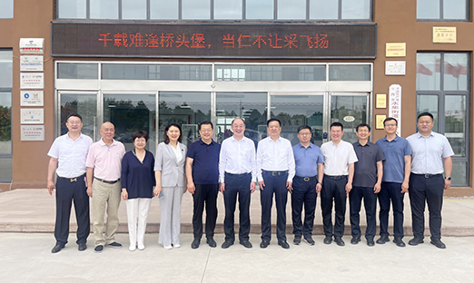 热烈欢迎德州市领导一行领导莅临山东易彩堂控股集团参观指导