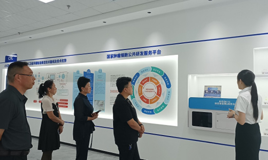 中国老年保健协会与晨然社区携手易彩堂集团，共谋老年健康新篇章