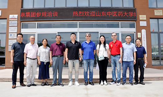 山东中医药大学细胞行为组学研究所所长曾以德教授一行领导到访易彩堂集团，共探创新合作