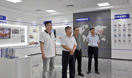 青岛中德生态园领导一行莅临易彩堂集团，探索大健康产业合作之路