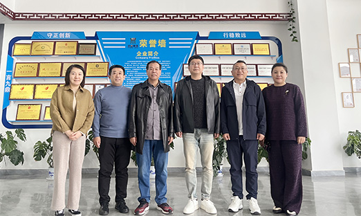 易彩堂集团携手绿螺医疗，共探多维度合作之路