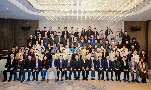 易彩堂生物受邀参加中国检验检测学会医学检测分会成立大会