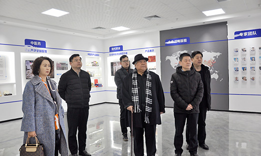 山东省海促会一行莅临易彩堂集团参观
