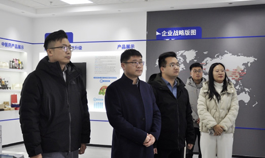 青岛科技大学访企拓岗活动：走进山东易彩堂控股集团