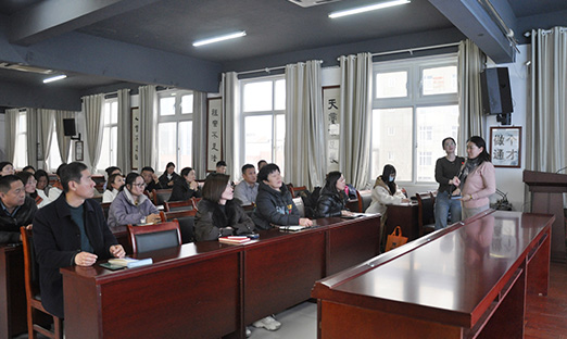 易彩堂生物聊城分公司培训圆满结束