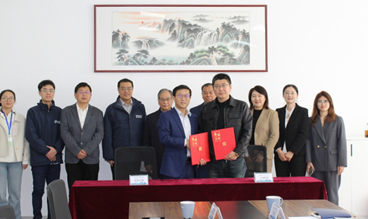 易彩堂集团与海华生物集团签署战略合作协议