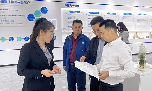 中山市招商考察团莅临易彩堂集团，共探产业融合新机遇